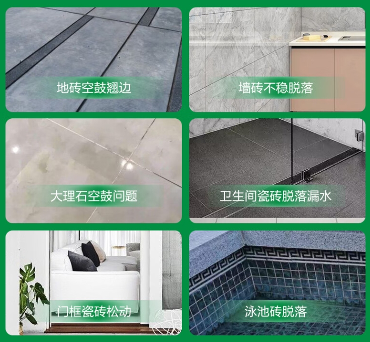 西峡瓷砖空鼓维修公司分享下旧房翻新时，原瓷砖基层处理不到位可能会导致的问题